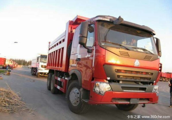 ֱ��10.9��Ԫ&nbsp;���Ϻ���A7��ж��������