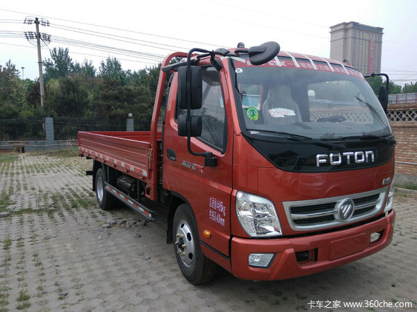 奥铃CTX129马力卡车优惠3万元