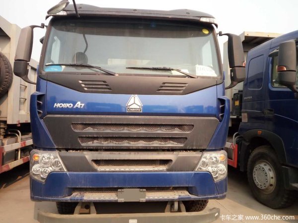 仅售24万元 济南重汽豪沃A7自卸车促销中