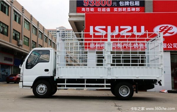 2米双排仓栅式轻卡 发动机型号 庆铃五十铃4jb1cn 马力 98 排放标准