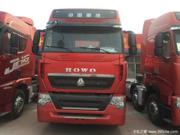 降价1.0万元 潍坊豪沃T7H牵引车热销中