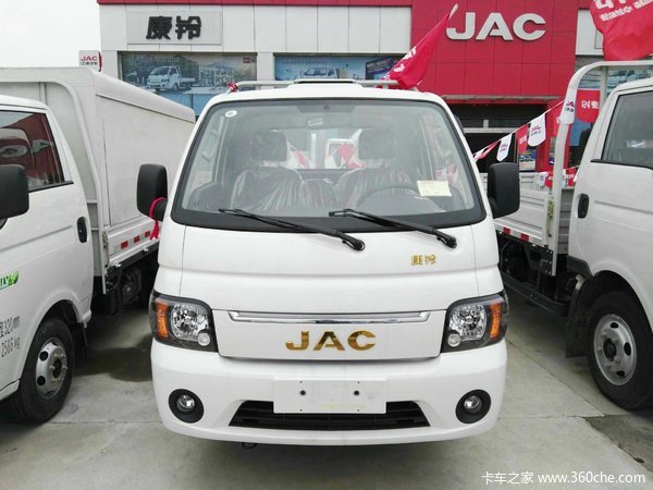 仅售5.3万元 驻马店康铃X载货车促销中