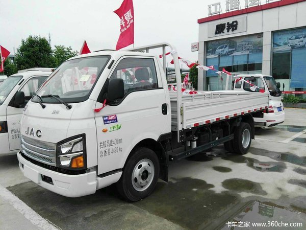 仅售5.3万元 驻马店康铃X载货车促销中