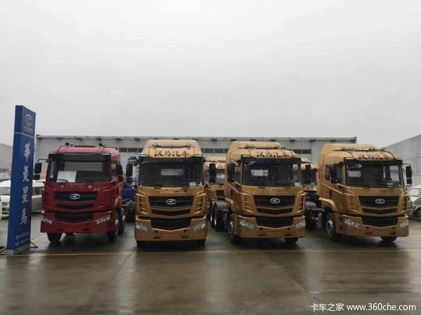 仅售31.6万元 合肥汉马牵引车春节促销