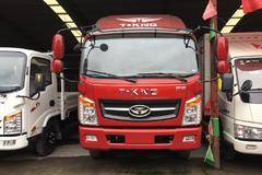 冲刺销量 重庆唐骏T7载货底盘仅9.48万