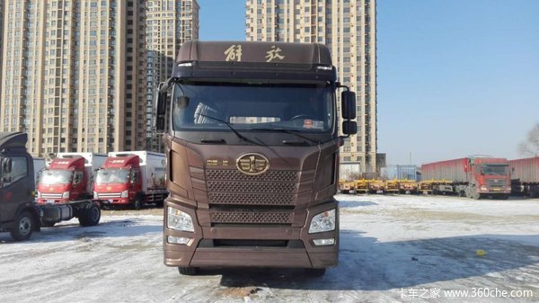 仅售33.5万元 沈阳解放JH6牵引车促销中