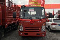 回馈用户 重庆奥普力载货车钜惠0.44万