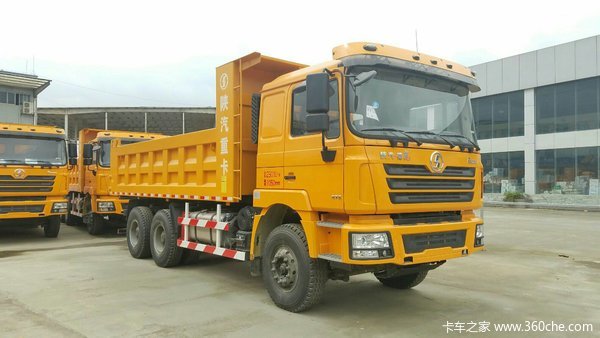 仅售34.1万元 贵阳德龙F3000自卸车促销