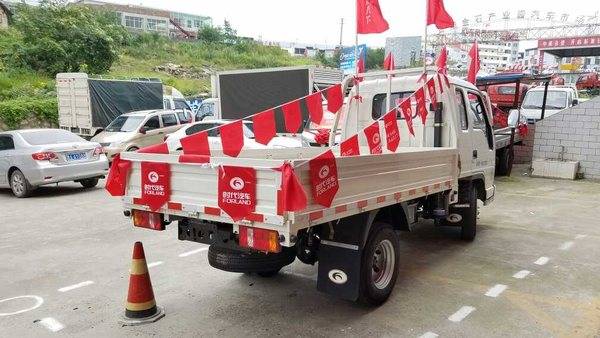 �����û� ����С��֮���ػ����һ�0.4��