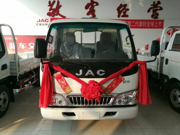 �³����� ʯ��ׯ����K�ػ�������6��Ԫ