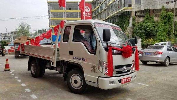 �����û� ����С��֮���ػ����һ�0.4��