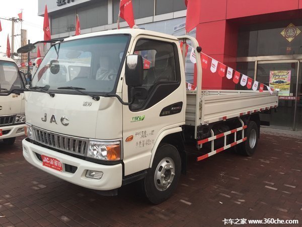 新车优惠 沧州骏铃h330载货车仅售9.3万