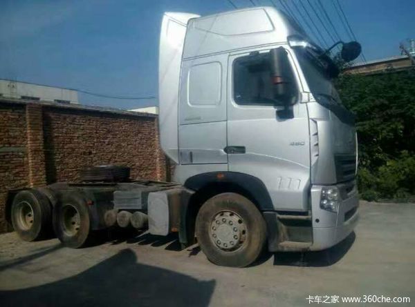 ����26.8��Ԫ&nbsp;���Ϻ���A7ǣ����������