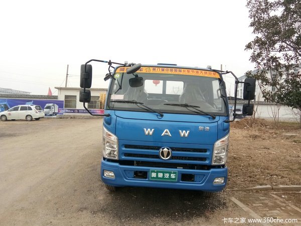 新车优惠 济宁奥驰x3系自卸车火热促销