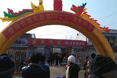 开启浪漫之旅 天龙旗舰土豪金帅气接亲