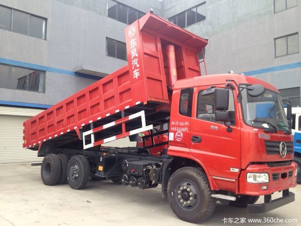 直降8千 苏州东风御虎自卸车限时抢购中