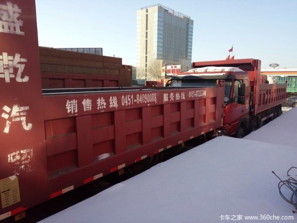 直降1.0万元 哈尔滨大运N8自卸车促销中