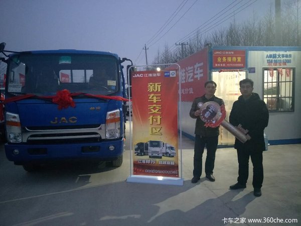 ��ϲ���ϰ��ᳵ��ף������¡