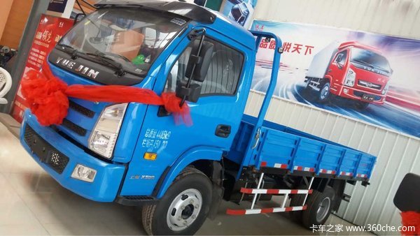 �³�����&nbsp;̫ԭ�Ͽ�Xϵ�ػ�������9.4��