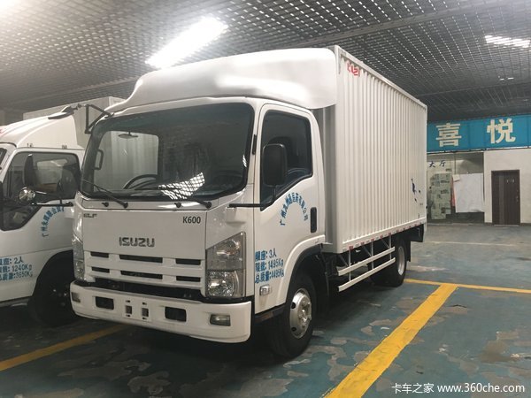 98万_庆铃_五十铃kv600_卡车之家