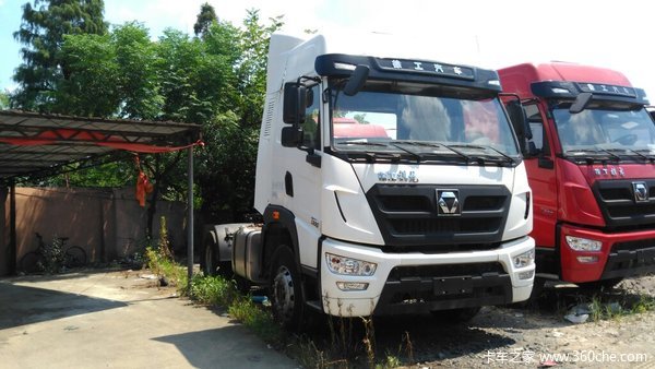 仅售20.98万 宁波徐工祺龙K牵引车促销