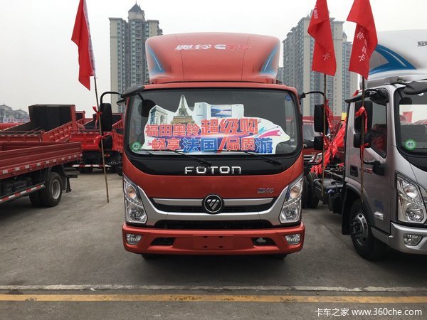 新车到店 重庆奥铃CTS载货底盘仅11.9万