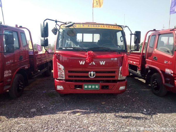 首页 行情导购 降价促销车型名称 奥驰 a3系列 130马力 3.