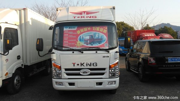 �Ż�6ǧ&nbsp;�����ƿ�T3��ʽ�Ῠ�´�����