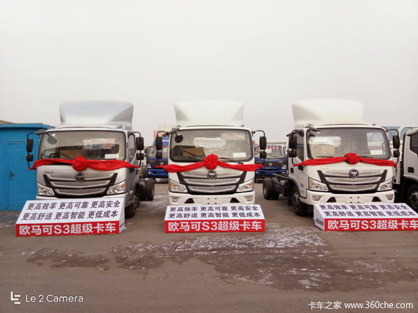 新车到店 福田欧马可S3火热促销中