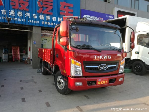 新车优惠 金华唐骏T7轻卡仅售9.98万元