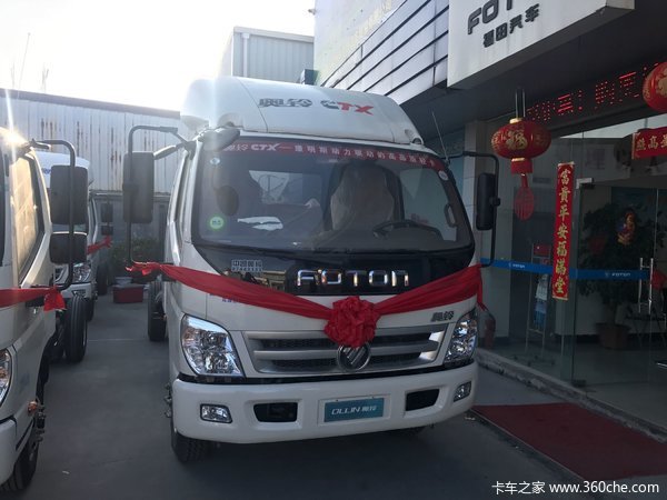 购车送礼 福州福田奥铃CTX底盘仅11.2万