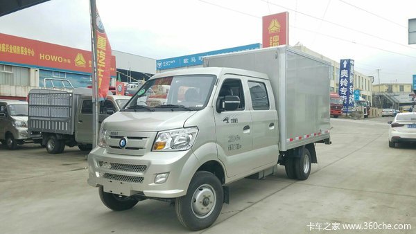 ����5.38��Ԫ&nbsp;��������W1�ػ���������