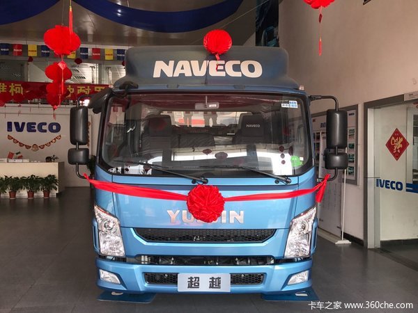 让利促销 深圳超越C载货车现售9.68万元