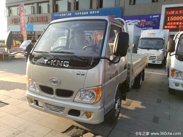 �����û�&nbsp;��С�����ػ����һ�0.6��Ԫ