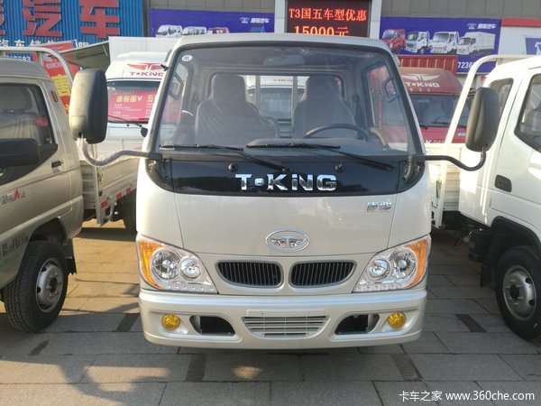 �����û�&nbsp;��С�����ػ����һ�0.6��Ԫ