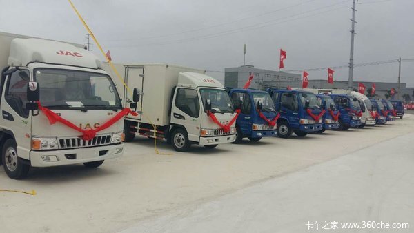 枣庄骏铃百城千店金牌客户大钜惠活动