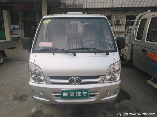 新车优惠 高碑店奥驰M载货车仅售2.96万