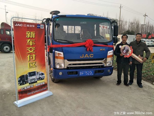 恭喜樊老板情人节顺利提车,祝生意兴隆