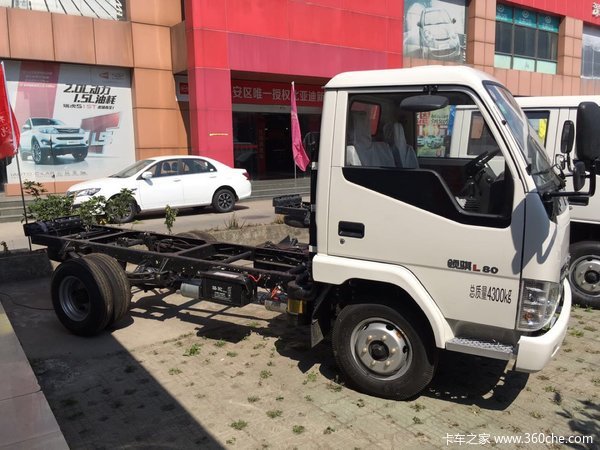 让利促销 深圳领骐载货车现售5.58万元