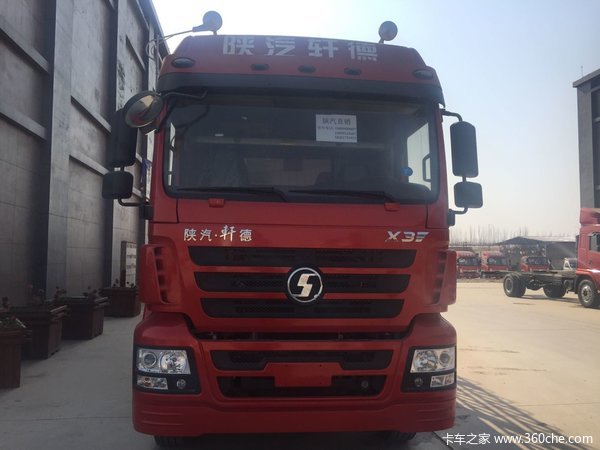 新车促销 银川轩德X3载货车现售28万元