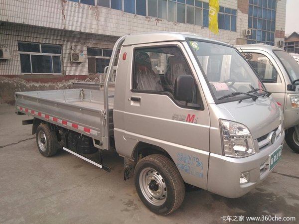 新车优惠 高碑店奥驰M载货车仅售2.96万