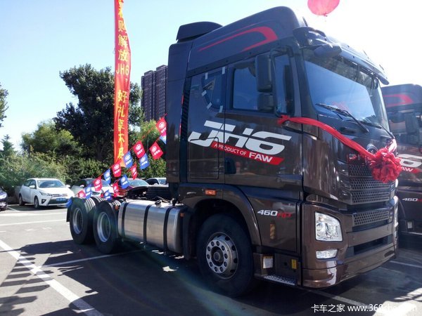 仅售35.6万元 长春解放JH6牵引车促销中