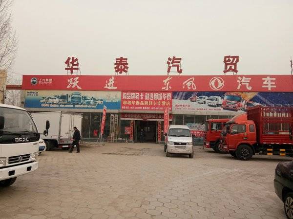 �³��Ż� �ĳǶ�����D6�ػ����´����