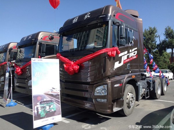 仅售35.6万元 长春解放JH6牵引车促销中