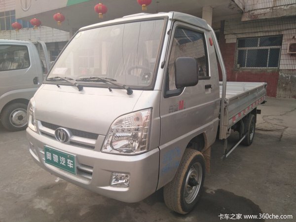 新车优惠 高碑店奥驰M载货车仅售2.96万