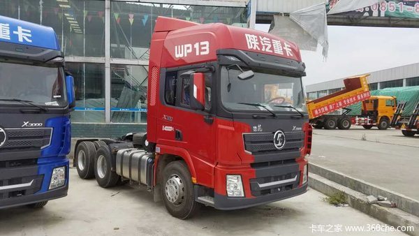 仅售34万元 贵阳德龙X3000牵引车促销中