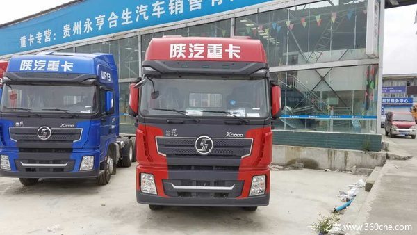 仅售34万元 贵阳德龙X3000牵引车促销中