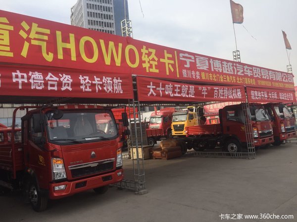 �³�����&nbsp;���������ػ�������9.85��Ԫ