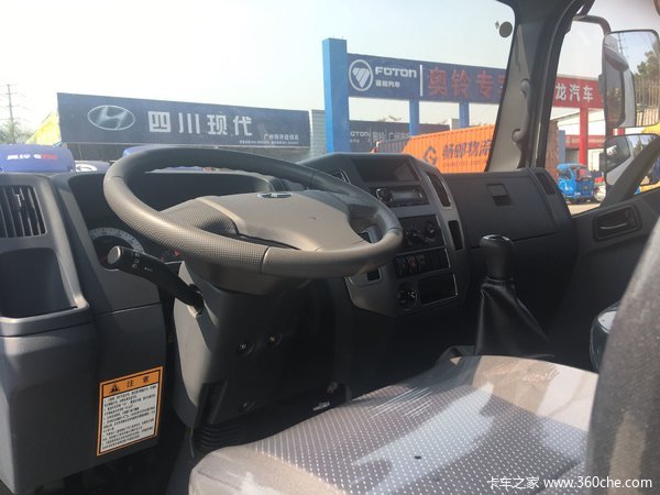 国五新车到店 四川现代轻卡仅售10.18万