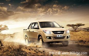 上海科达汽车江铃域虎购车送大礼